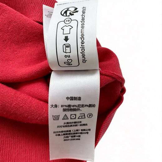 POLO Ral*h 针织短袖T恤 商品图14