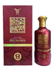 2022年全兴窖藏嘉品，50度浓香型纯粮白酒，整箱500ml×6瓶，存放3年口感绵柔醇厚。红色喜庆包装，适合婚寿喜宴用酒。 商品缩略图5