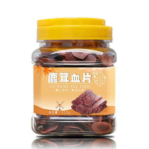【自营】一品清河 鹿茸血片150g多巴胺罐装鹿鞭鹿茸片 YPQHLRXP150G 商品图1