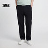 舒服裤|商场同款森马休闲裤男夏纯色多功能裤2026新款四面弹长裤 商品缩略图1