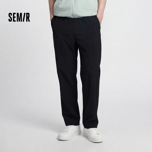 舒服裤|商场同款森马休闲裤男夏纯色多功能裤2026新款四面弹长裤 商品图1