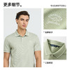 【莫代尔】德鲨浅绿色短袖上衣翻领T恤2026夏新款休闲男装POLO衫 商品缩略图1
