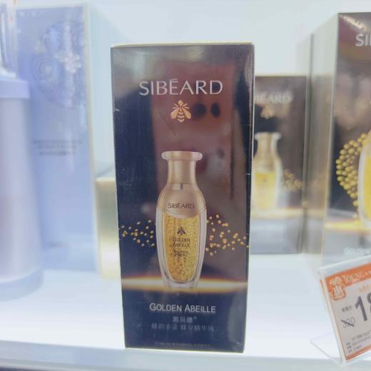 【思贝德】蜂韵金姿蜂皇修护精华液50ml 商品图4