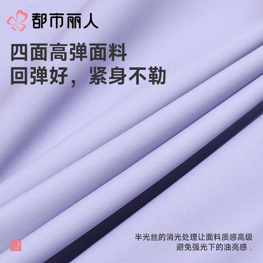 都市丽人泳衣半光涤泳布泳衣女士连体泳衣一体式泳衣LSC1M1 商品图5