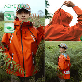 【春夏爆品】ACMEITEM 爱棵米 可拆卸连帽夹克外套GAH3210018A