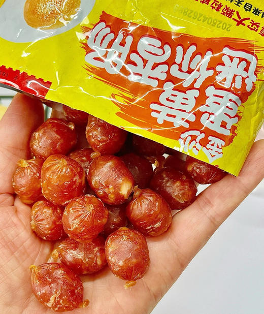 荷美尔金沙蛋黄迷你香肠 商品图4