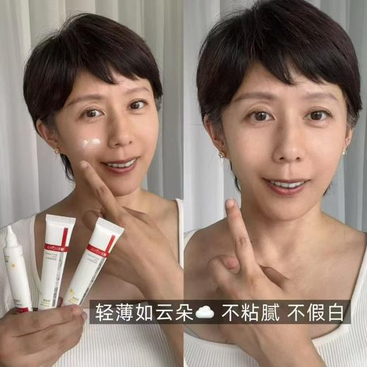 薇诺娜清透防晒乳套装15g*3支 SPF48PA+++ A-4805   （效期27-8） 商品图1