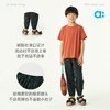 【夏Vol.3】allblu幼岚【苏晒棉布】束口裤儿童26夏季新款男女童A类柔软亲肤ZY 商品缩略图4