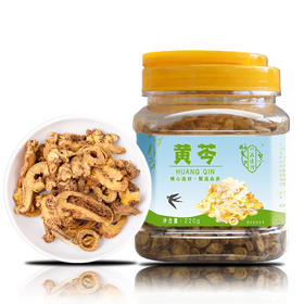 【自营】一品清河 黄芩220g多巴胺罐装黄芩片枯芩 YPQHHQ220G