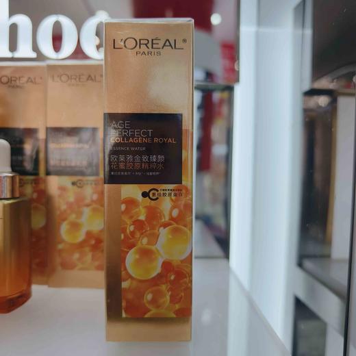 欧莱雅金致臻颜花蜜胶原精粹水130ml 商品图0