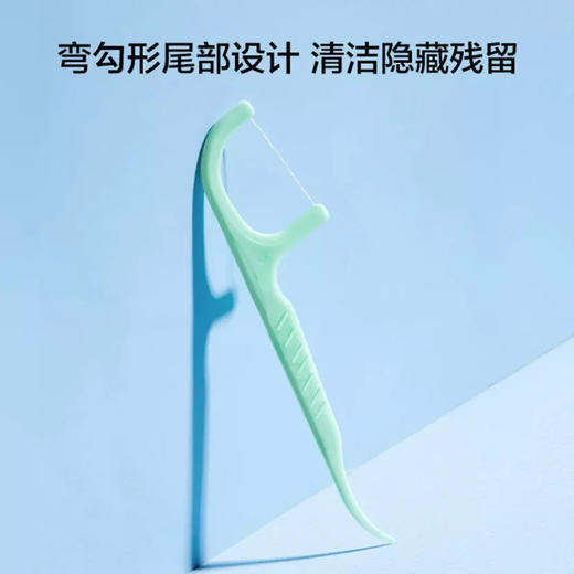 好媳妇一次性牙线家用独立包装便携式高分子细滑牙线棒剔牙护理 商品图5