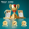 ⁴【学习丸平替藻油DHA胶囊】每2粒含250mgDHA+100mgARA+100mg元宝枫籽油+ALA+NA30粒/盒 YC04-YGSC 商品缩略图1