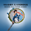 Ulanzi优篮子TT91一键开合落地脚架适用DJI大疆pocket3/Action6/5pro/4延长杆运动相机支架三脚架手持自拍杆 商品缩略图2