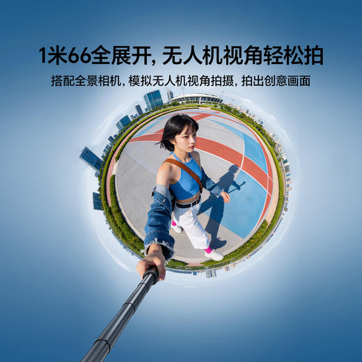 Ulanzi优篮子TT91一键开合落地脚架适用DJI大疆pocket3/Action6/5pro/4延长杆运动相机支架三脚架手持自拍杆 商品图2