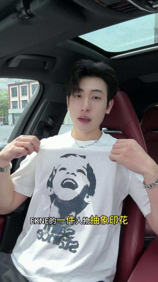 88210SDSA男装2026新款高贵轻奢潮牌复古小孩头像做旧印花短袖T恤百搭 商品图0