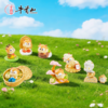 牛首山文创牛小禅系列盲盒新品可爱创意礼物桌面摆件 商品缩略图4