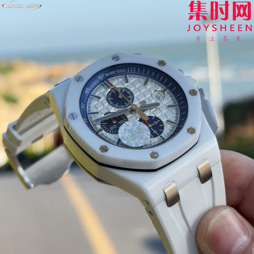HBF爱彼皇家橡树离岸型26402陶瓷系列 白陶瓷 男士腕表 表径44mm 7750改Cal.3126机 商品图6