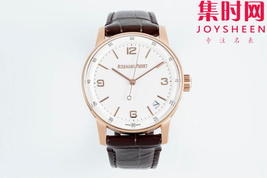 APS爱彼CODE15210系列 爱彼CODE 11.59系列 大三针自动上弦男士腕表 4302一体机 表壳直径为41mm 商品图0