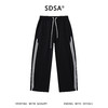 SDSA男装2026新款高贵轻奢侧边双白条直筒抽绳运动休闲裤百搭时尚 商品缩略图0