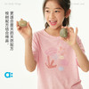 allblu幼岚【桉树麻】儿童T恤26夏季新品吸湿透气 商品缩略图1