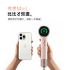 radialight口袋便携款高速吹风机|mini小巧便携不累手，几分钟吹干头发还护发|26年新款电吹风 商品缩略图3