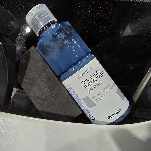 New Crystal 玻璃油膜去除剂140ml  商品图1