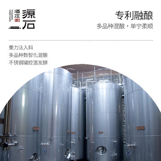 限时折扣丨见青山 6支装 商品图2