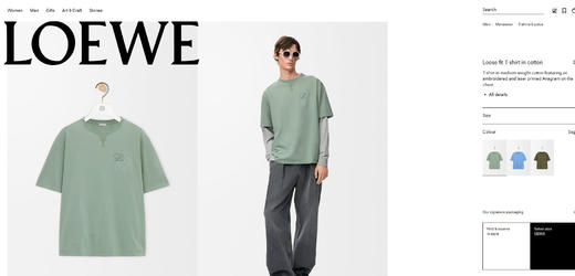 胸口刺绣+交叉领锁边工艺，复古美式圆领基础款全棉大t恤E040880 商品图5