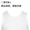 都市丽人背心男士背心网孔速干布背心锦纶背心宽肩背心基础简约背心FVC5A3 商品缩略图4