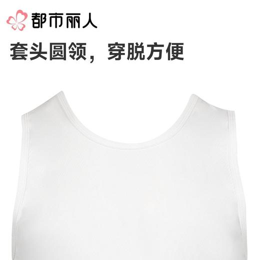 都市丽人背心男士背心网孔速干布背心锦纶背心宽肩背心基础简约背心FVC5A3 商品图4