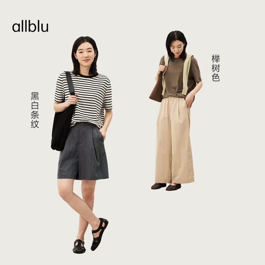 allblu女装“透气凉爽”26夏季新品【柔扶亚麻】箱型T恤上衣 商品图3