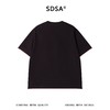 SDSA男装2026新款高贵轻奢潮牌日系撞色卷边T恤宽松短袖 商品缩略图4