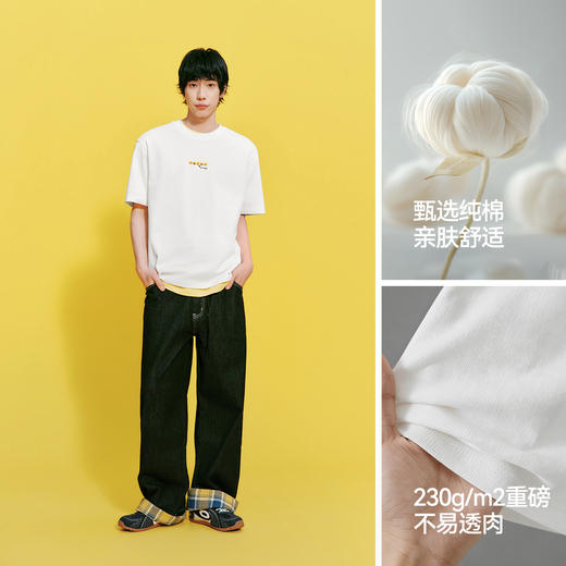 森马emoji™联名系列短袖T恤男夏纯棉针织衫2026新款趣味印花上衣 商品图2