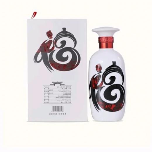 人民小酒福到杯满 商品图2