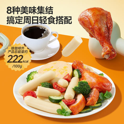 三只松鼠 蜻蜓教练_轻食组合7日装909g 商品图2