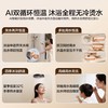 海尔（Haier）麦浪套系燃气热水器K70H恒温增压零冷水燃气热水器天然气家用超一级能效 16L 下置风机K70HMAX【恒温增压】 商品缩略图6