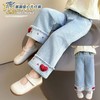 【29.9元起】儿童棉纺混合牛仔裤男童老爹裤女童花边裤瘦腿裤春季裤子 商品缩略图0