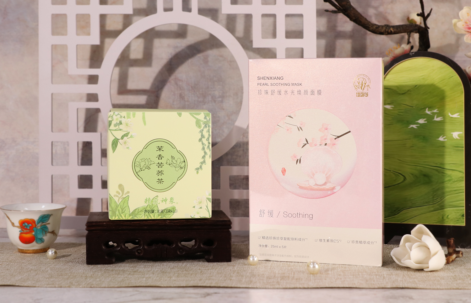 神象珍珠舒缓水光焕颜面膜一盒+神象茉香苦荞茶一盒