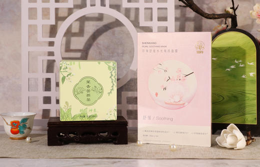 神象珍珠舒缓水光焕颜面膜一盒+神象茉香苦荞茶一盒 商品图0