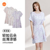 【59元超值新品】【秀黛】（小版）女印花丝质短袖裙仿丝温润爽滑贴身悬垂宽边袖口女士夏季短袖睡裙W2551093T【门店同款】 商品缩略图5
