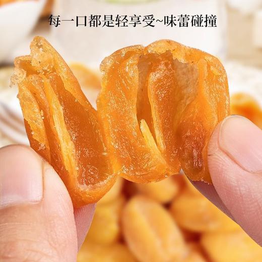 特价无核黄皮干甘黄皮果山黄皮广东特产零食250g罐黄皮果干蜜饯 商品图1