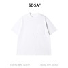 SDSA男装2026新款轻奢肌理感铆钉贴袋短袖T恤宽松圆领休闲上衣 商品缩略图0