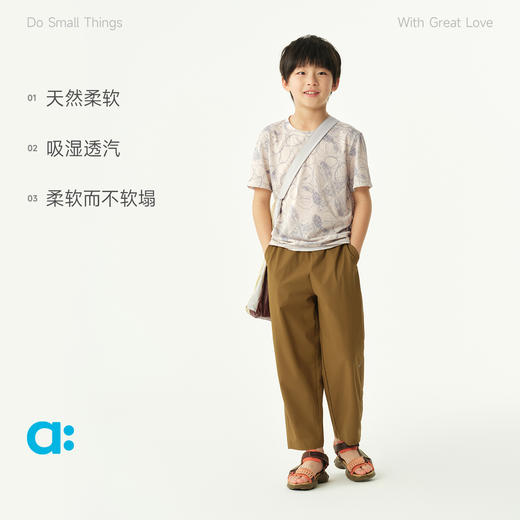 allblu幼岚【植物速干】儿童满印短袖T恤26夏季新品排汗速干 商品图2