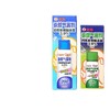 kincho日本金鸟户外家用驱蚊灭蚊杀蚊气雾剂室内防蚊蚊香液200喷 商品缩略图4