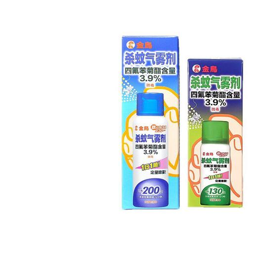 kincho日本金鸟户外家用驱蚊灭蚊杀蚊气雾剂室内防蚊蚊香液200喷 商品图4