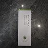 瑷露德玛芦荟清痘润肌调理乳100g 商品缩略图5