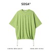 SDSA男装2026新款高贵轻奢抽绳下摆肌理感短袖T恤宽松圆领上衣 商品缩略图0