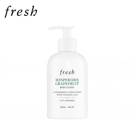 *fresh馥蕾诗清新西柚果香身体乳 商品图0
