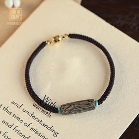 天然达拉干黑棋沉香/沉水级 SP10419【咨询客服抢先购买】