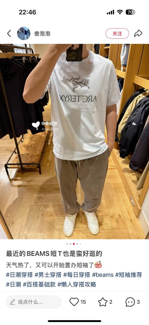一店d 🐦爆款Arc’word logo系列tee  𝟏𝟐𝐰➕热度还犹豫什么啊
经典大标设计 是它刻在骨子里的高级感 纯棉niao 高密精梳棉有着无与伦比的舒适感 在搭配上极简且利落剪裁 商品图14